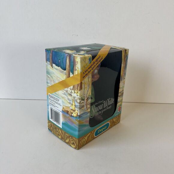 1992 Mattel Disney Snow White and The 7 Dwarfs Dopey Doll Magic Color Change - Picture 3 of 5